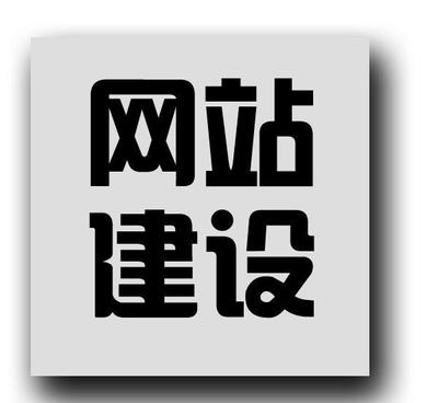 东莞SEO优化排名 应用软件的关键策略与实践