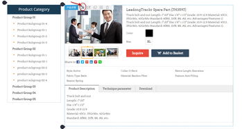 营销型网站建设 如何有效开启产品的分享按钮以提升转化