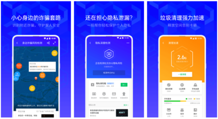 手机硬件检测软件哪个好？几款手机硬件检测工具推荐
